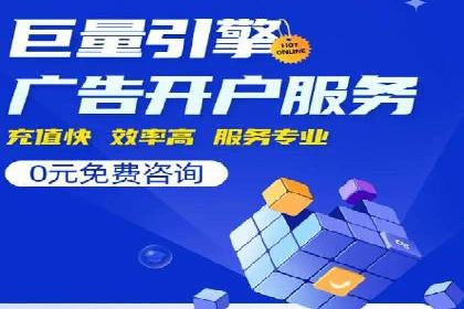 信息流广告投放实战案例：打造爆款品牌