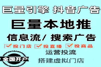 百度竞价推广案例分享：教育行业如何有效吸引潜在学员